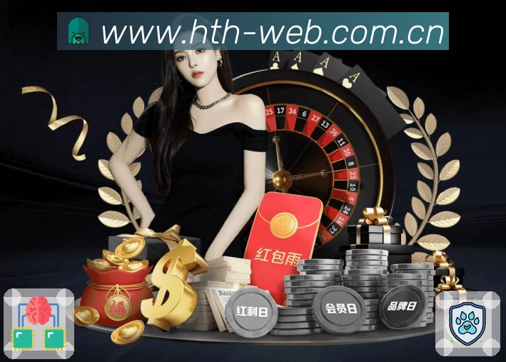 安全直连工具